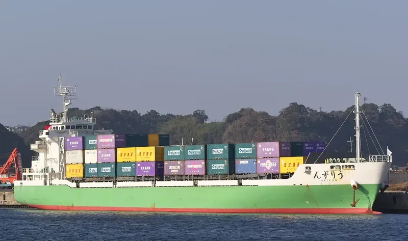 URIZUN General Cargo IMO 9665906 photo 4