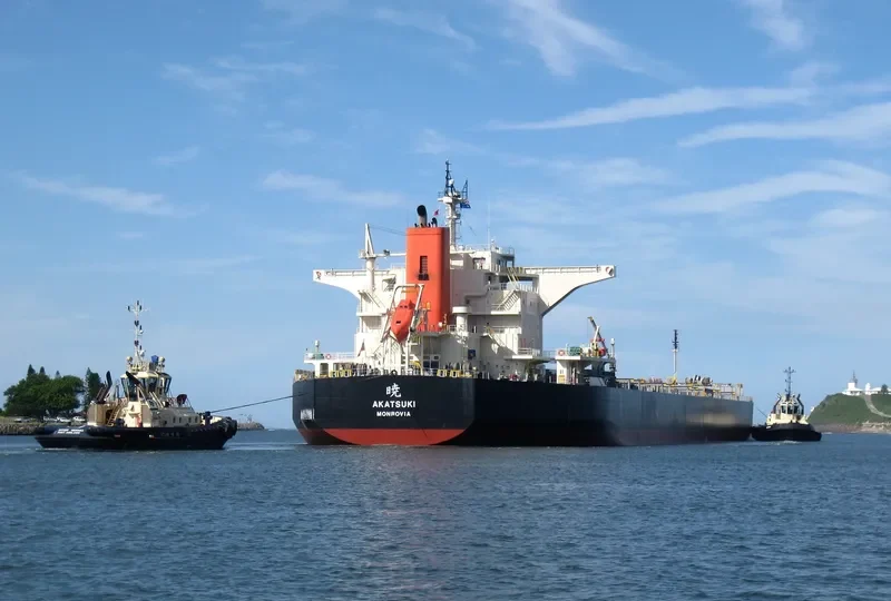 AKATSUKI Bulk Carrier IMO 9665920