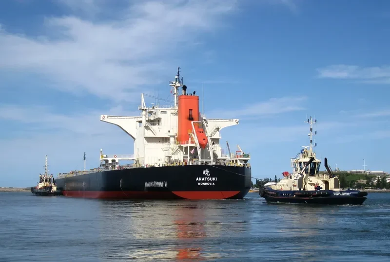 AKATSUKI Bulk Carrier IMO 9665920 photo 3