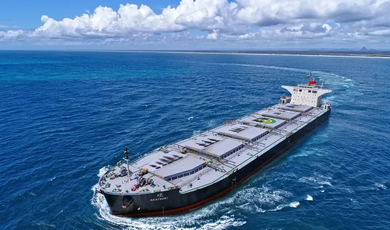 AKATSUKI Bulk Carrier IMO 9665920 photo 5