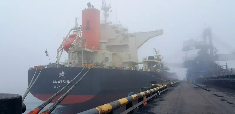 AKATSUKI Bulk Carrier IMO 9665920 photo 9