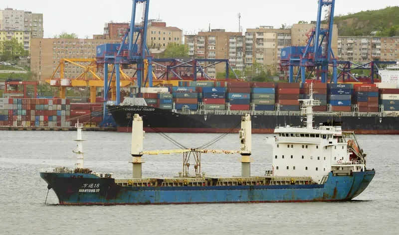 WAN TONG 18 Bulk Carrier IMO 9665944 photo 10