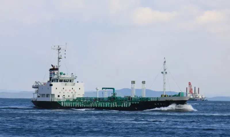 ISUZU MARU Tanker IMO 9665968 photo 2