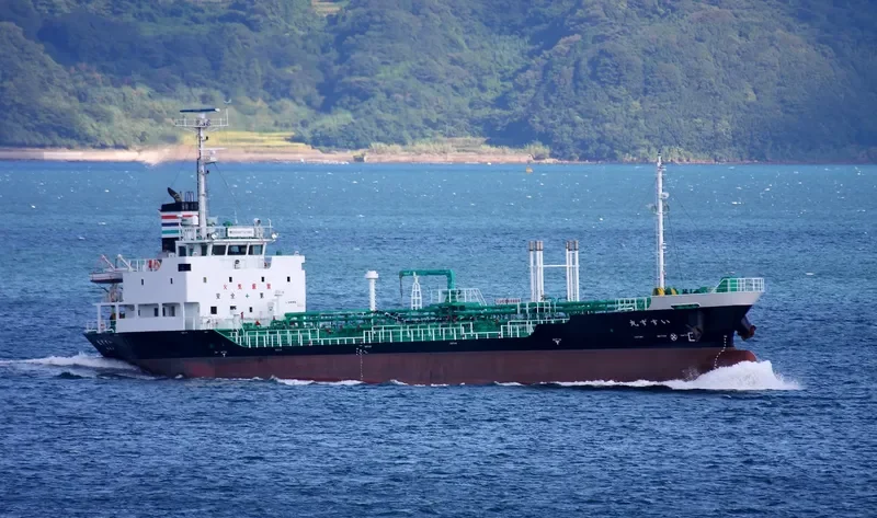 ISUZU MARU Tanker IMO 9665968 photo 3