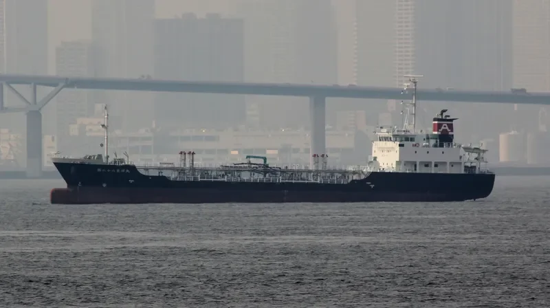 TOYO MARU NO.88 Tanker IMO 9665994