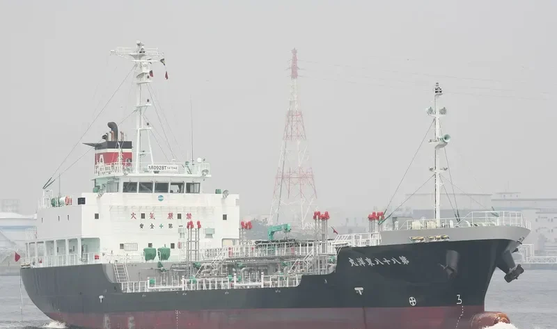 TOYO MARU NO.88 Tanker IMO 9665994 photo 2