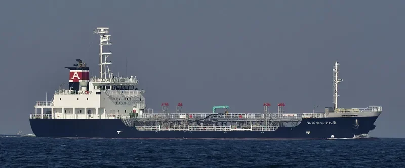 TOYO MARU NO.88 Tanker IMO 9665994 photo 4