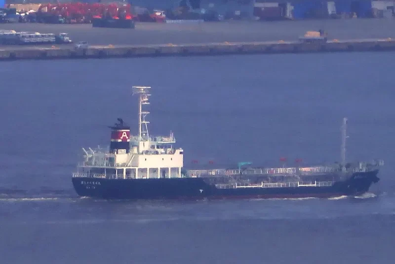 TOYO MARU NO.88 Tanker IMO 9665994 photo 6