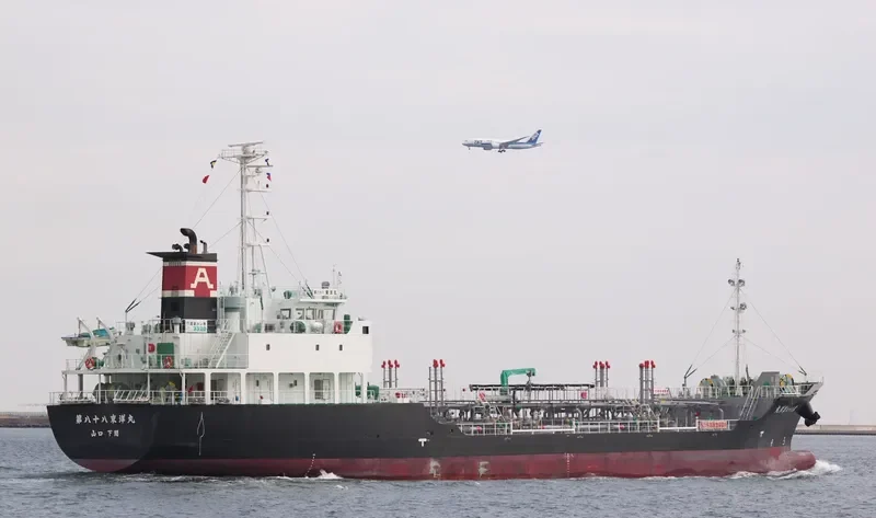 TOYO MARU NO.88 Tanker IMO 9665994 photo 7