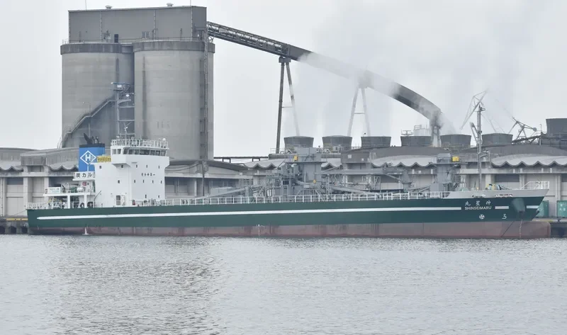 SHINSEI MARU General Cargo IMO 9666003 photo 4