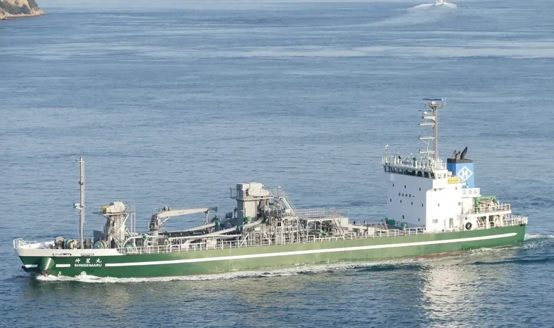 SHINSEI MARU General Cargo IMO 9666003 photo 8