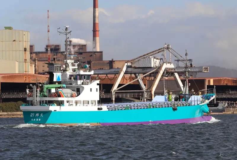 KUNIHISA 21 General Cargo IMO 9666015 photo 9