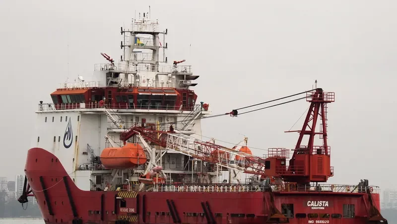 BERANI Offshore Vessel IMO 9666120 photo 2