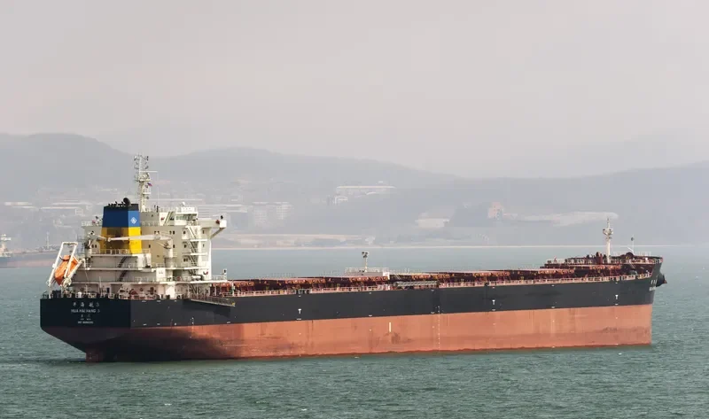 HUA HAI HANG 3 Bulk Carrier IMO 9666285 photo 2