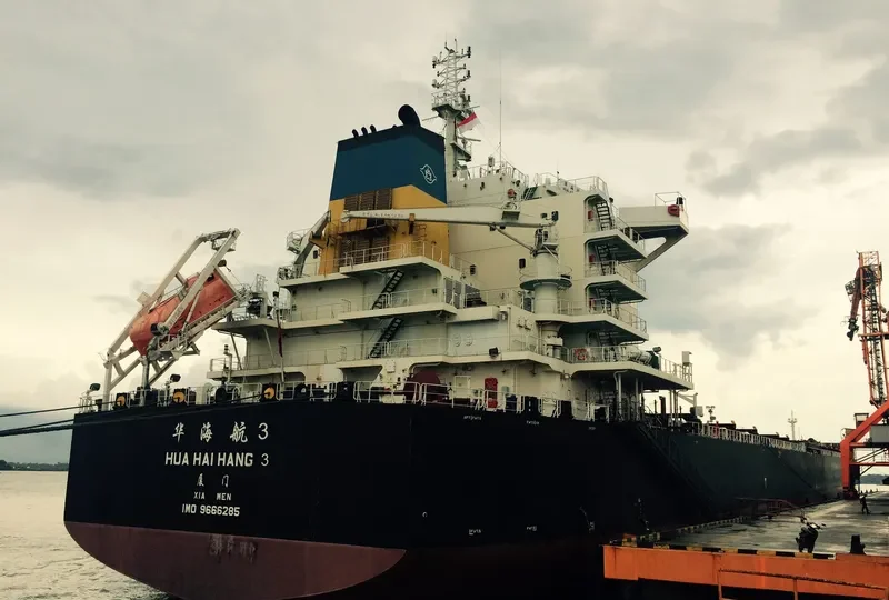 HUA HAI HANG 3 Bulk Carrier IMO 9666285 photo 3