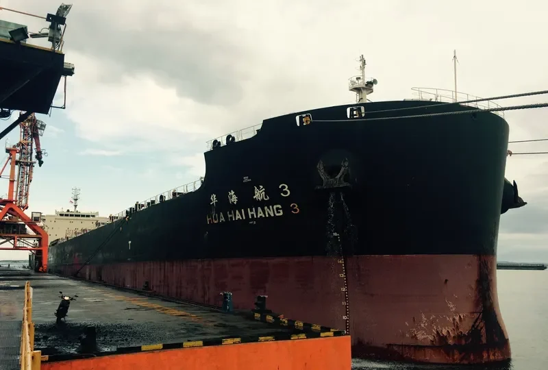 HUA HAI HANG 3 Bulk Carrier IMO 9666285 photo 4