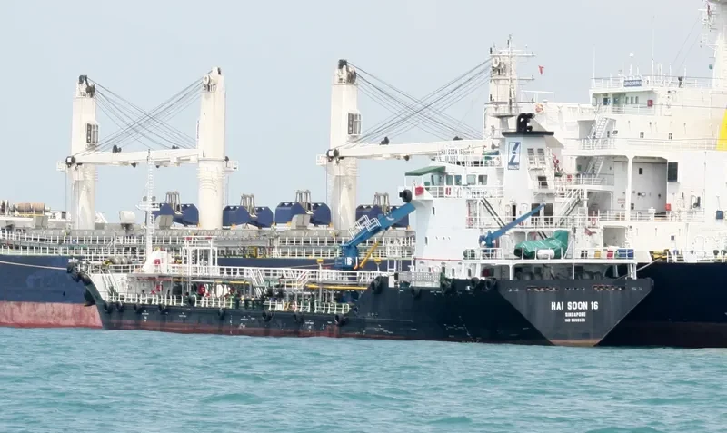 HAI SOON 16 General Cargo IMO 9666338