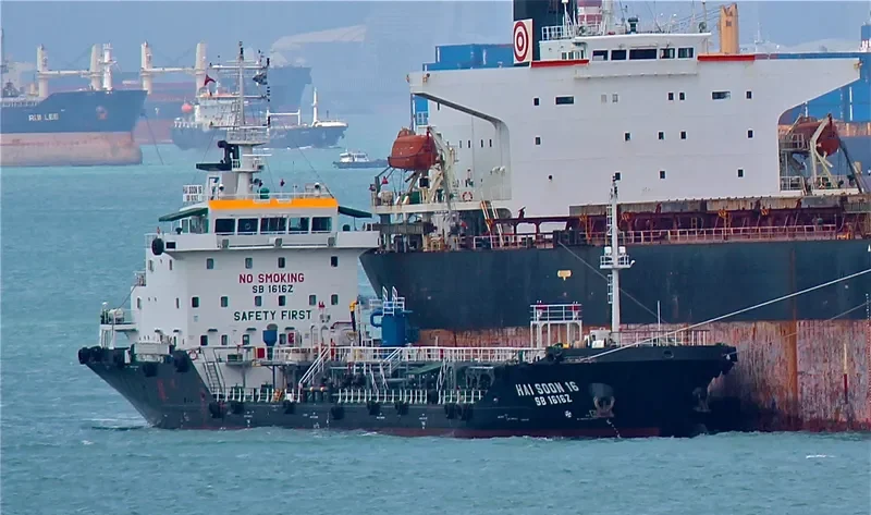 HAI SOON 16 General Cargo IMO 9666338 photo 2