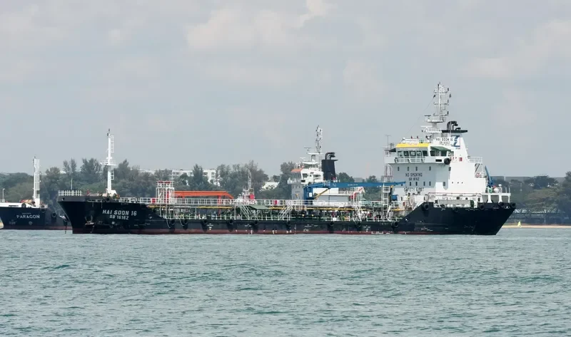 HAI SOON 16 General Cargo IMO 9666338 photo 4