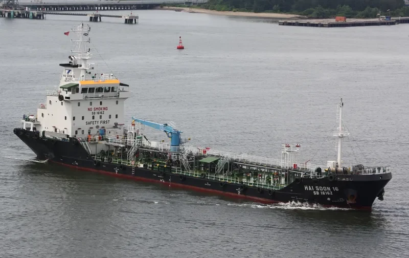 HAI SOON 16 General Cargo IMO 9666338 photo 5