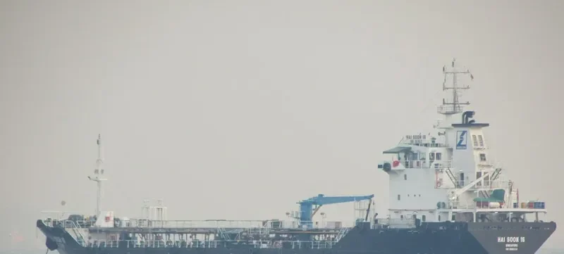 HAI SOON 16 General Cargo IMO 9666338 photo 6