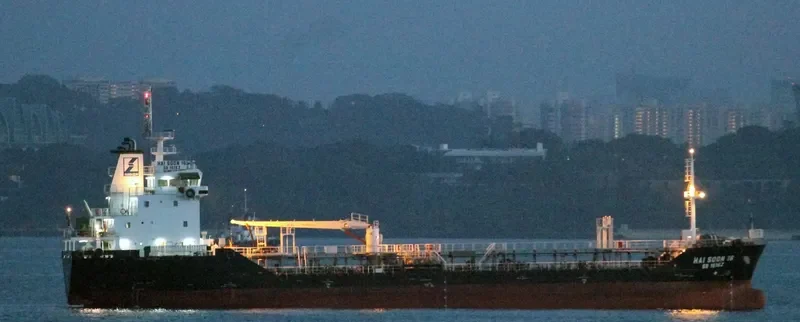 HAI SOON 16 General Cargo IMO 9666338 photo 7
