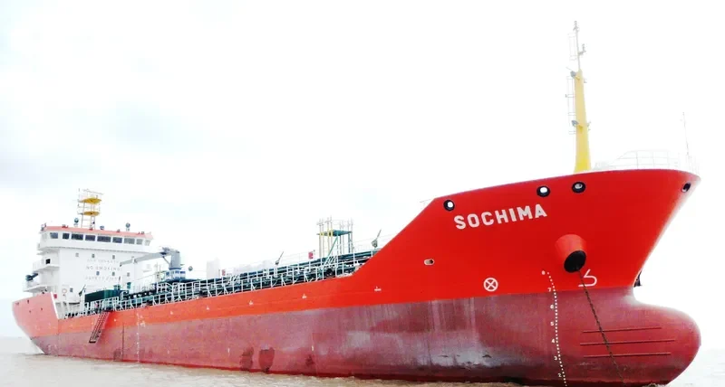 SOCHIMA Tanker IMO 9666376 photo 3