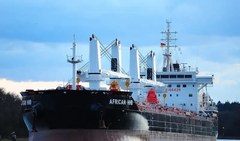 AFRICAN HHB Bulk Carrier IMO 9666429 photo 10