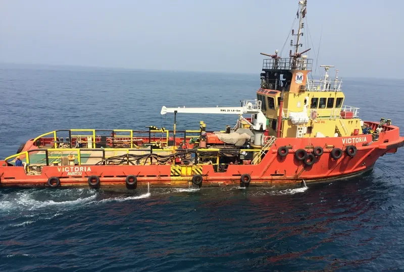 VICTORIA Offshore Vessel IMO 9666479 photo 2