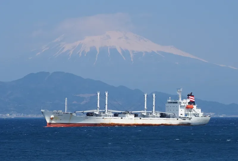 IBUKI General Cargo IMO 9666481 photo 3
