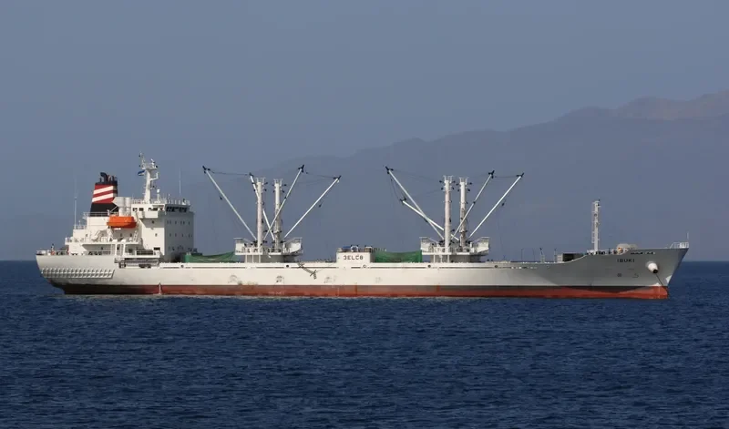 IBUKI General Cargo IMO 9666481 photo 5