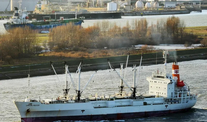 CHIKUMA General Cargo IMO 9666493 photo 9