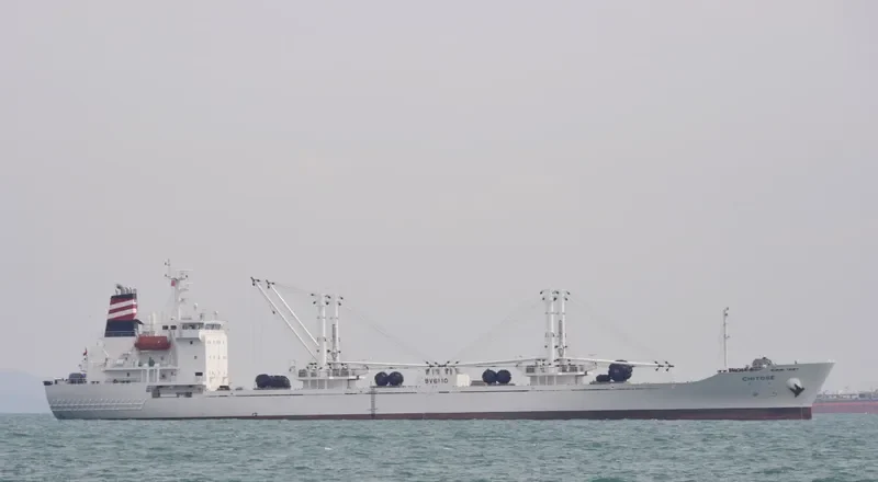 CHITOSE General Cargo IMO 9666508 photo 4