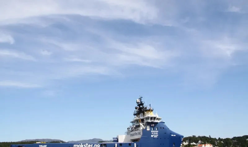 STRIL LUNA Offshore Vessel IMO 9666546 photo 2