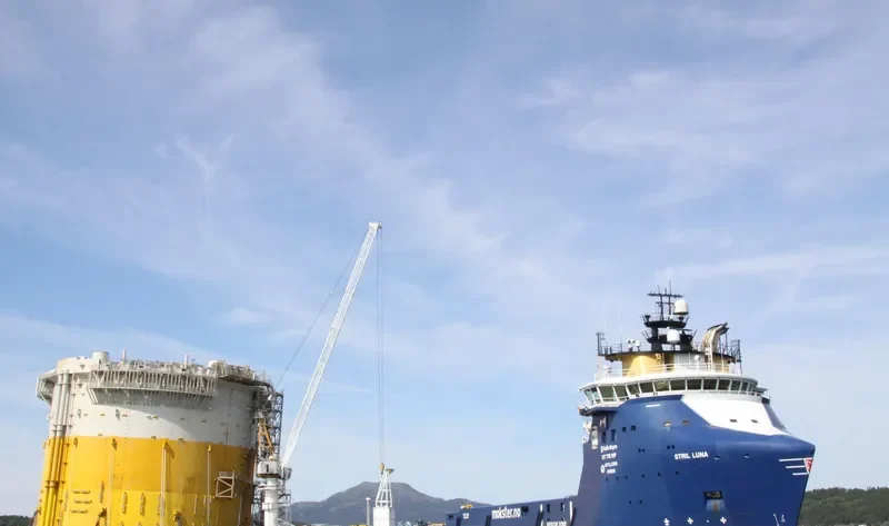 STRIL LUNA Offshore Vessel IMO 9666546 photo 4