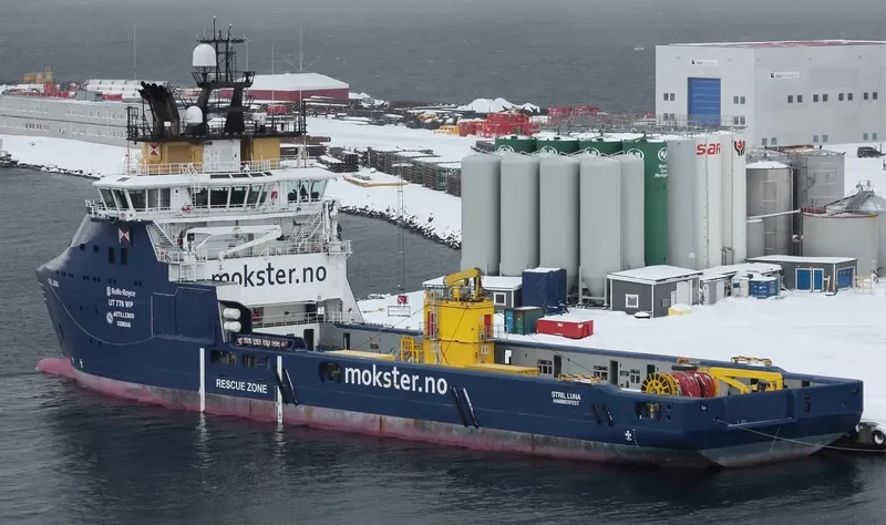 STRIL LUNA Offshore Vessel IMO 9666546 photo 8