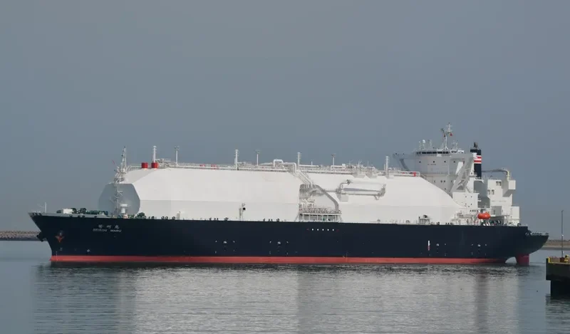SEISHU MARU General Cargo IMO 9666558 photo 6