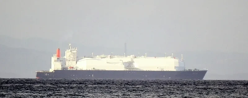 ESSHU MARU General Cargo IMO 9666560