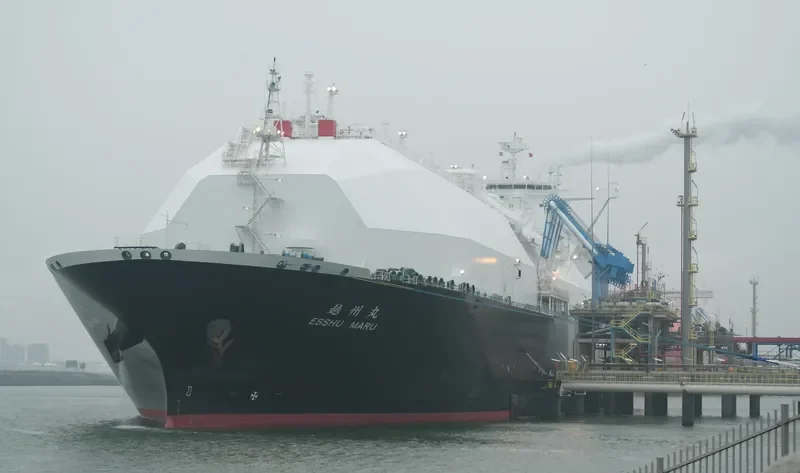 ESSHU MARU General Cargo IMO 9666560 photo 7