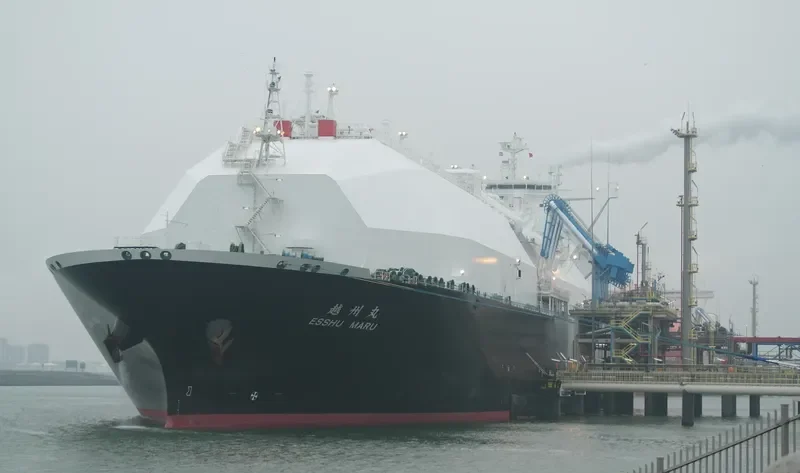 ESSHU MARU General Cargo IMO 9666560 photo 8