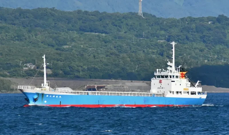 KOURYOU MARU NO.3 General Cargo IMO 9666625