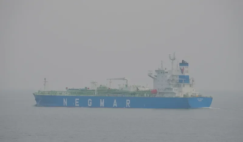 IGLC DICLE General Cargo IMO 9666675 photo 4