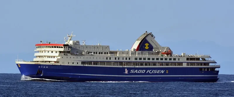 TOKIWA MARU Ro-Ro IMO 9666699 photo 2