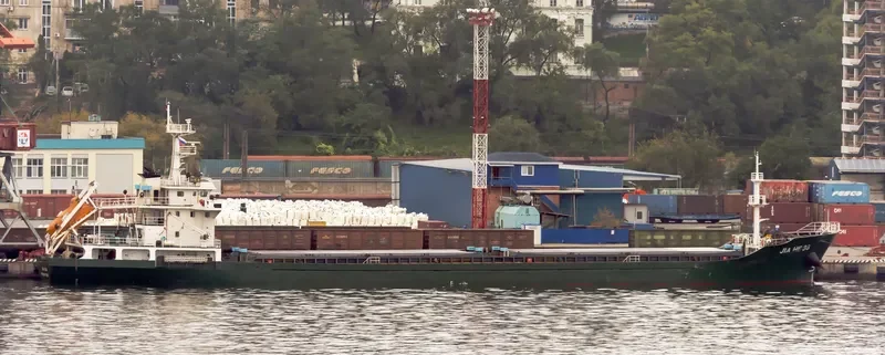 JIA HE 88 Bulk Carrier IMO 9666728 photo 2