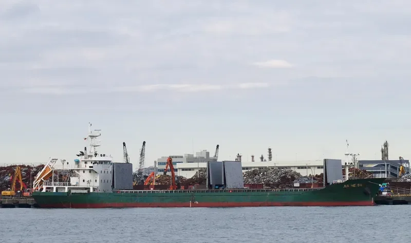 JIA HE 88 Bulk Carrier IMO 9666728 photo 6
