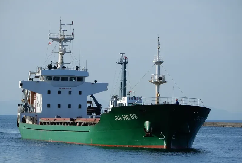JIA HE 88 Bulk Carrier IMO 9666728 photo 7