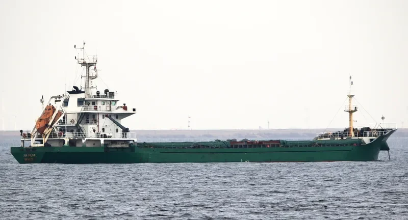 JIA HE 88 Bulk Carrier IMO 9666728 photo 8