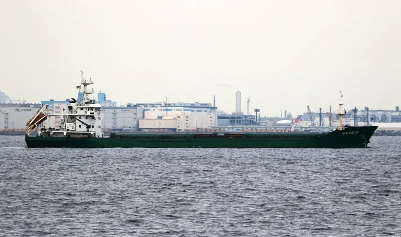JIA HE 88 Bulk Carrier IMO 9666728 photo 9