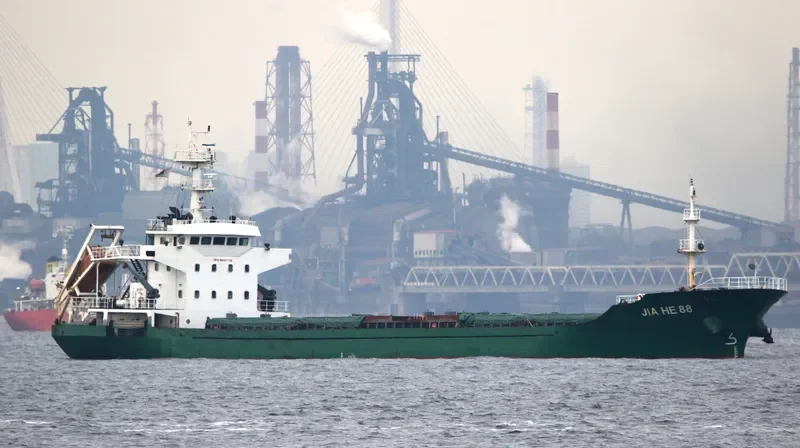 JIA HE 88 Bulk Carrier IMO 9666728 photo 10
