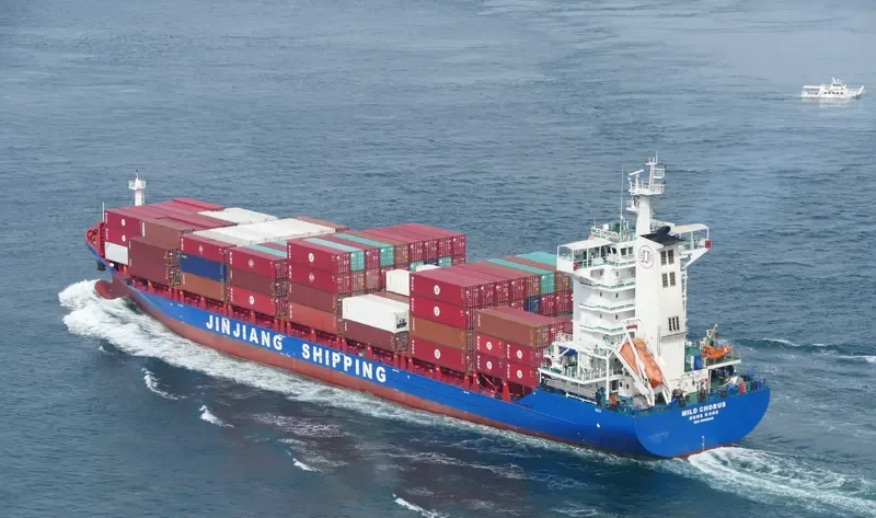 MILD CHORUS Container Ship IMO 9666845 photo 5